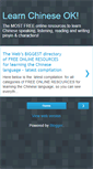 Mobile Screenshot of learnchineseok.com