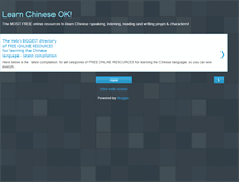 Tablet Screenshot of learnchineseok.com